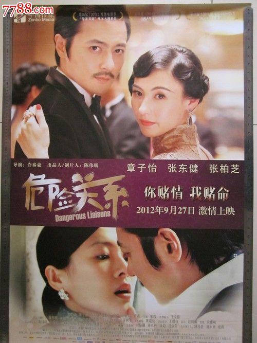 哪里能办理犹他州驾照
